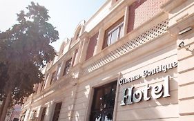 Cinema Boutique Hotel