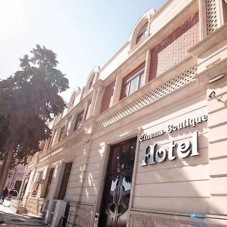 Cinema Boutique Hotel Gence Dış mekan fotoğraf