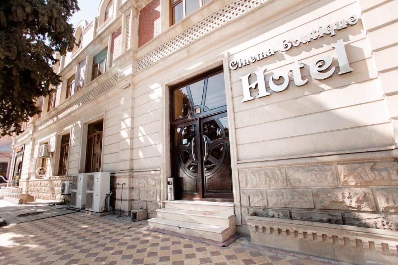 Cinema Boutique Hotel Gence Dış mekan fotoğraf